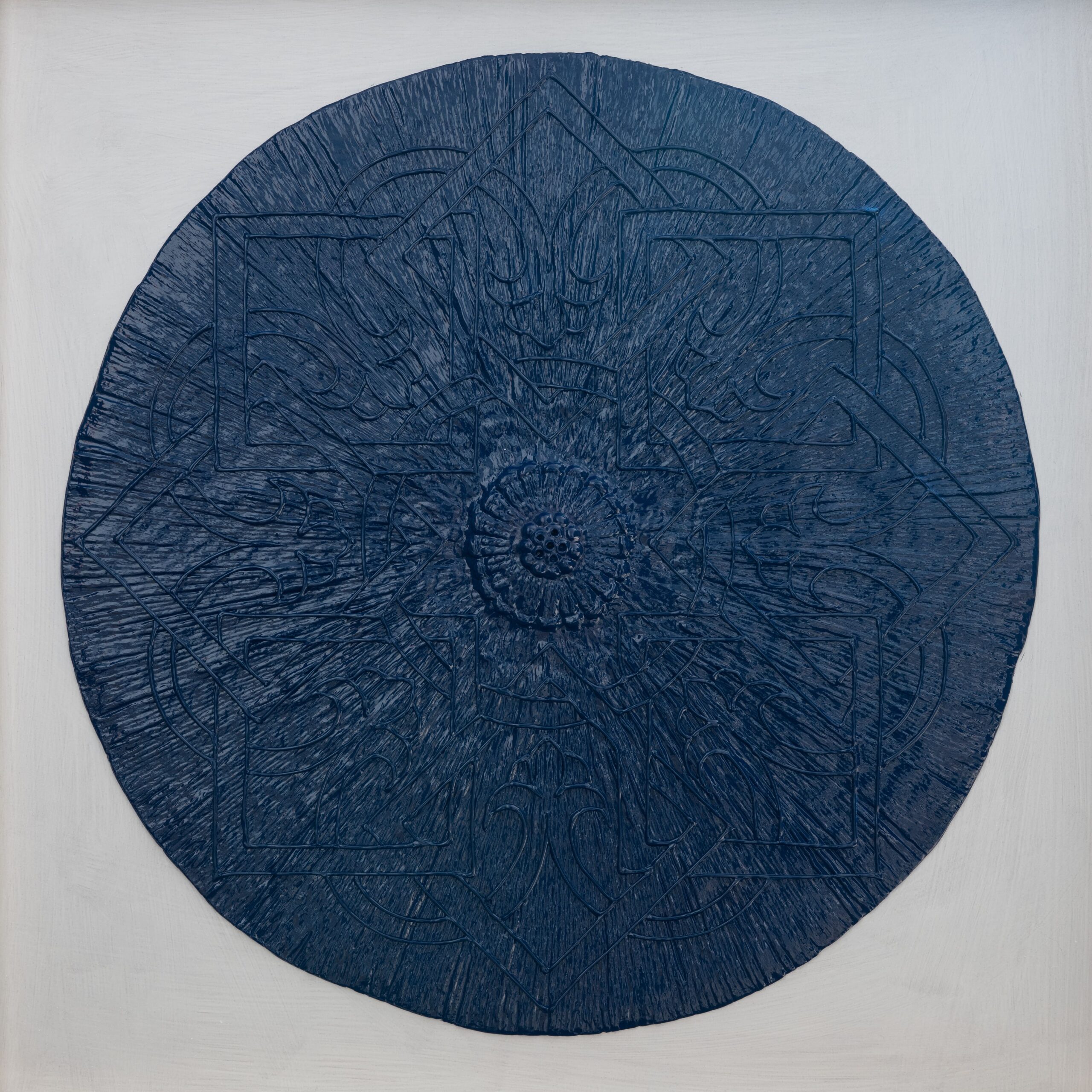 roseton caminos antiguos